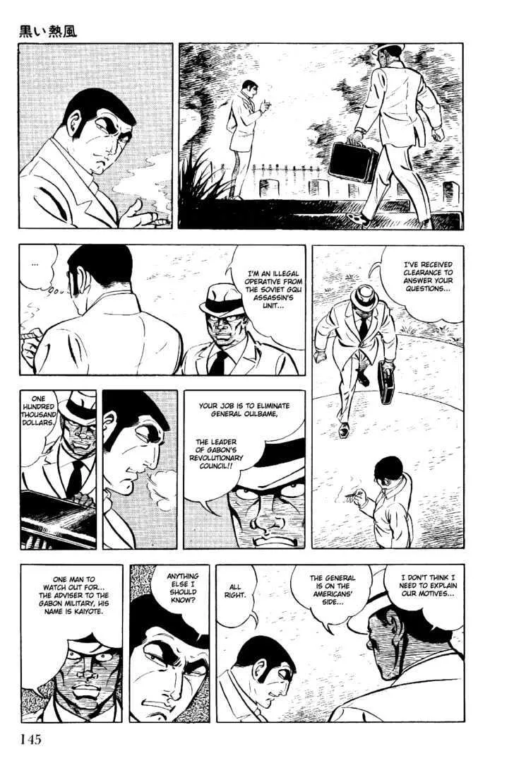 Golgo 13 Zinmanga X Chapter 4.1 Page 11