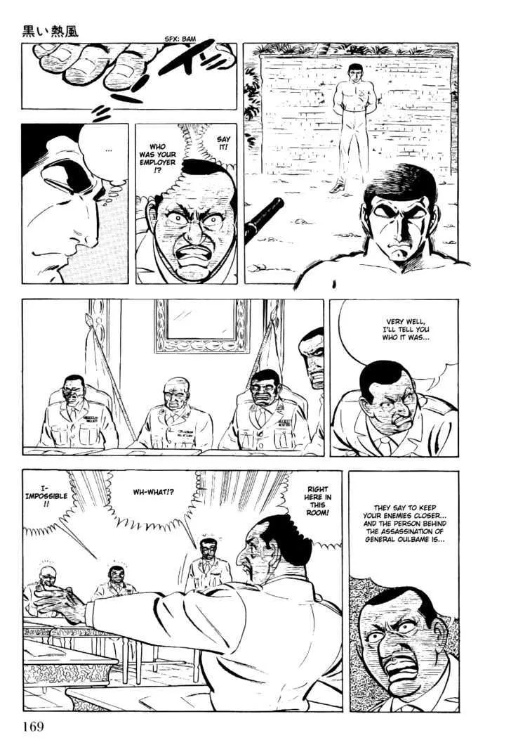 Golgo 13 Zinmanga X Chapter 4.1 Page 35