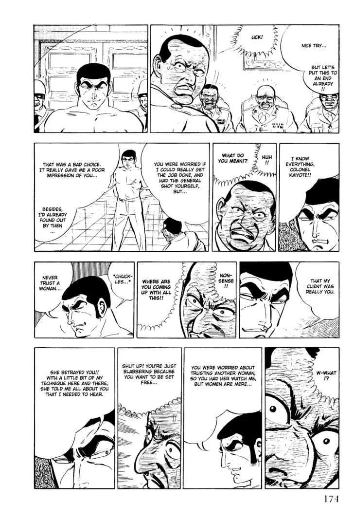 Golgo 13 Zinmanga X Chapter 4.1 Page 40