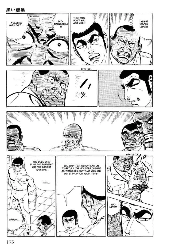 Golgo 13 Zinmanga X Chapter 4.1 Page 41