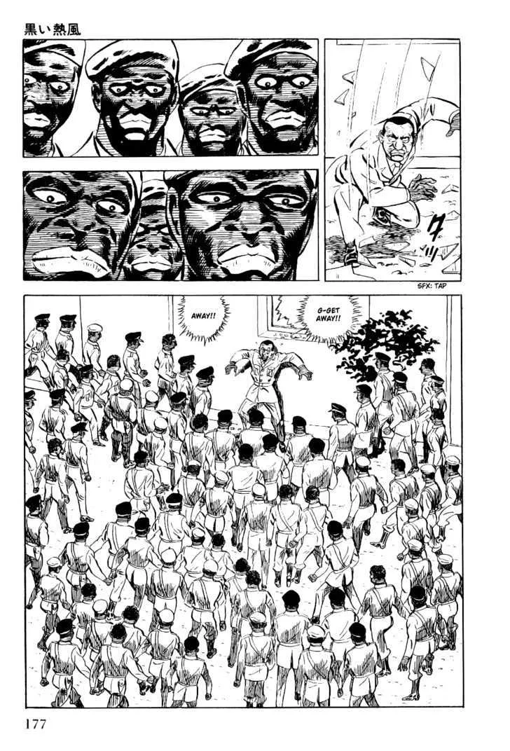Golgo 13 Zinmanga X Chapter 4.1 Page 43