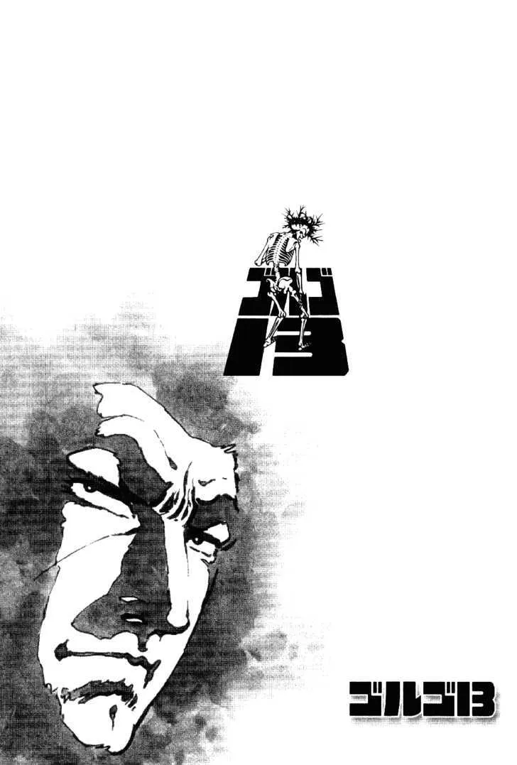 Golgo 13 Zinmanga X Chapter 3.1 Page 1