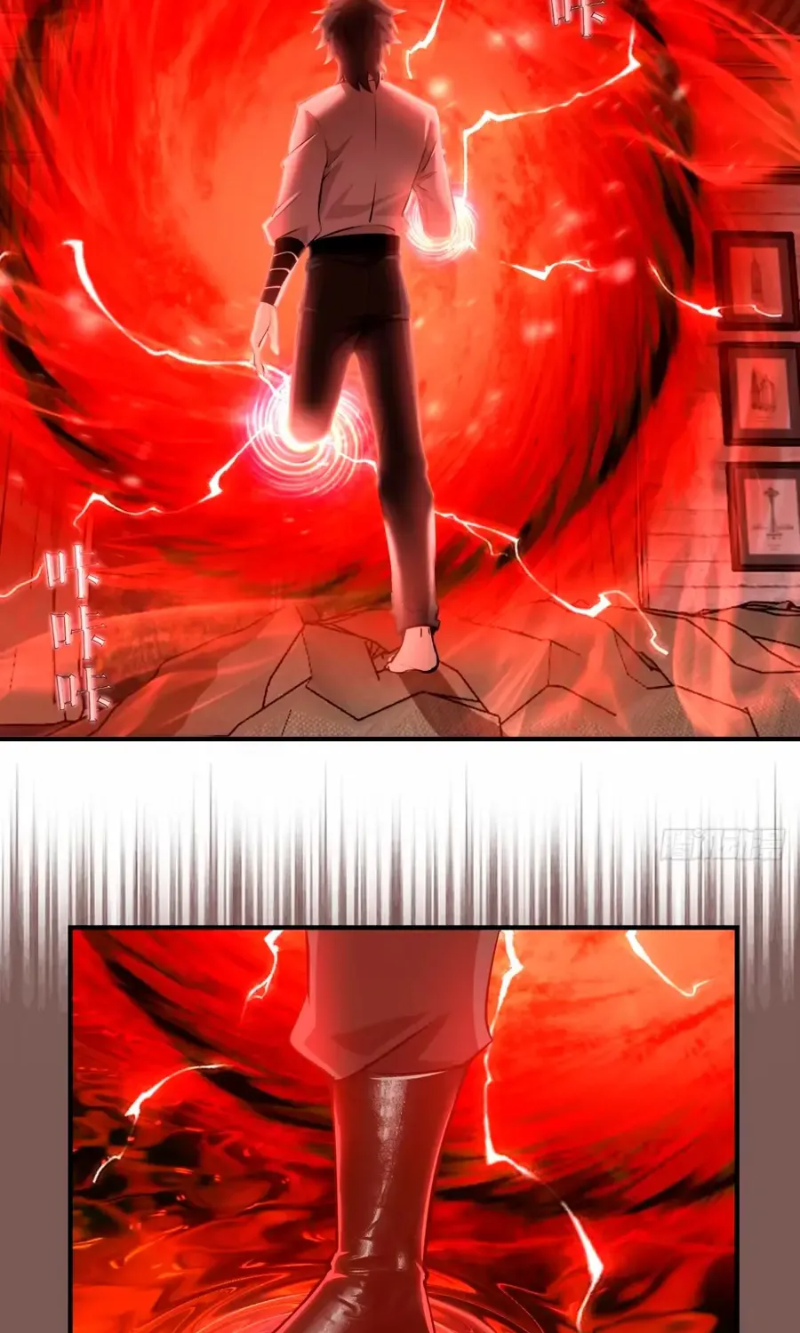 I Rely On My Harem To Conquer The World Zinmanga X Chapter 10 Page 4