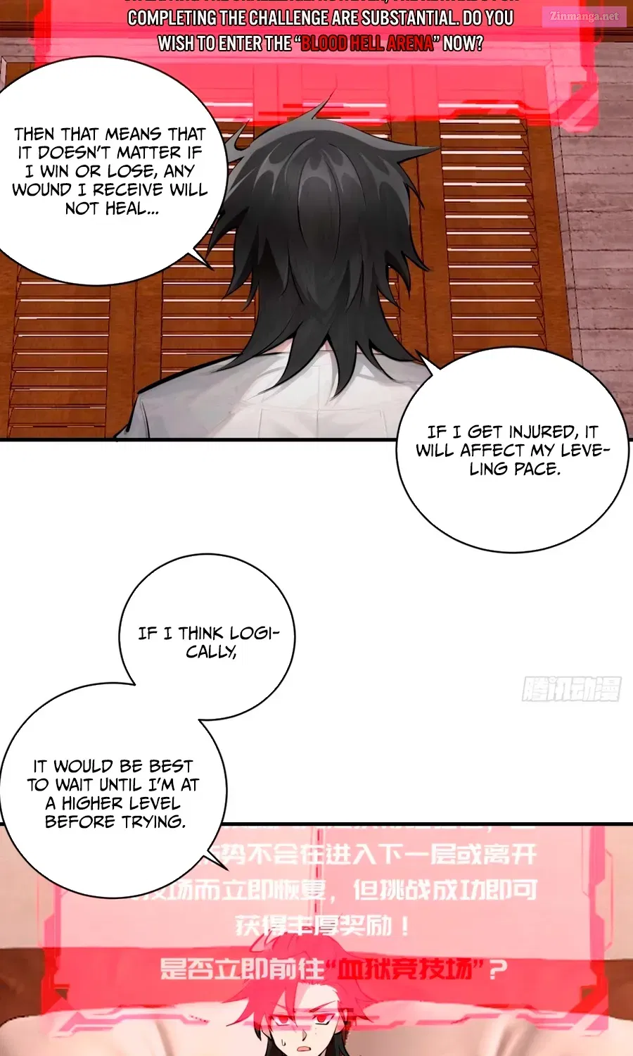 I Rely On My Harem To Conquer The World Zinmanga X Chapter 9 Page 47