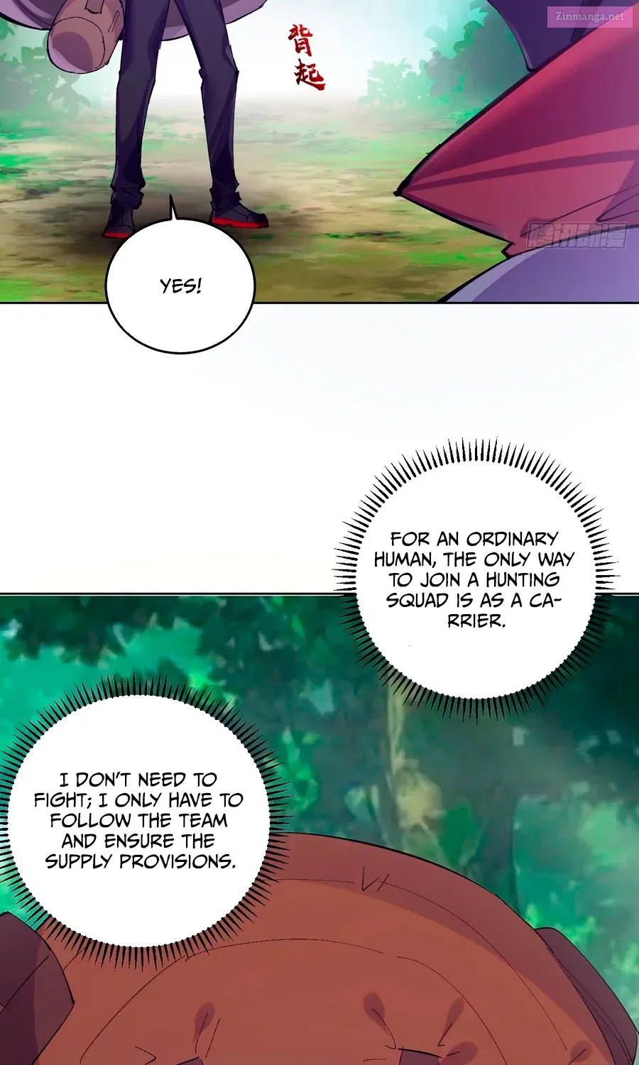 I Rely On My Harem To Conquer The World Zinmanga X Chapter 1 Page 17