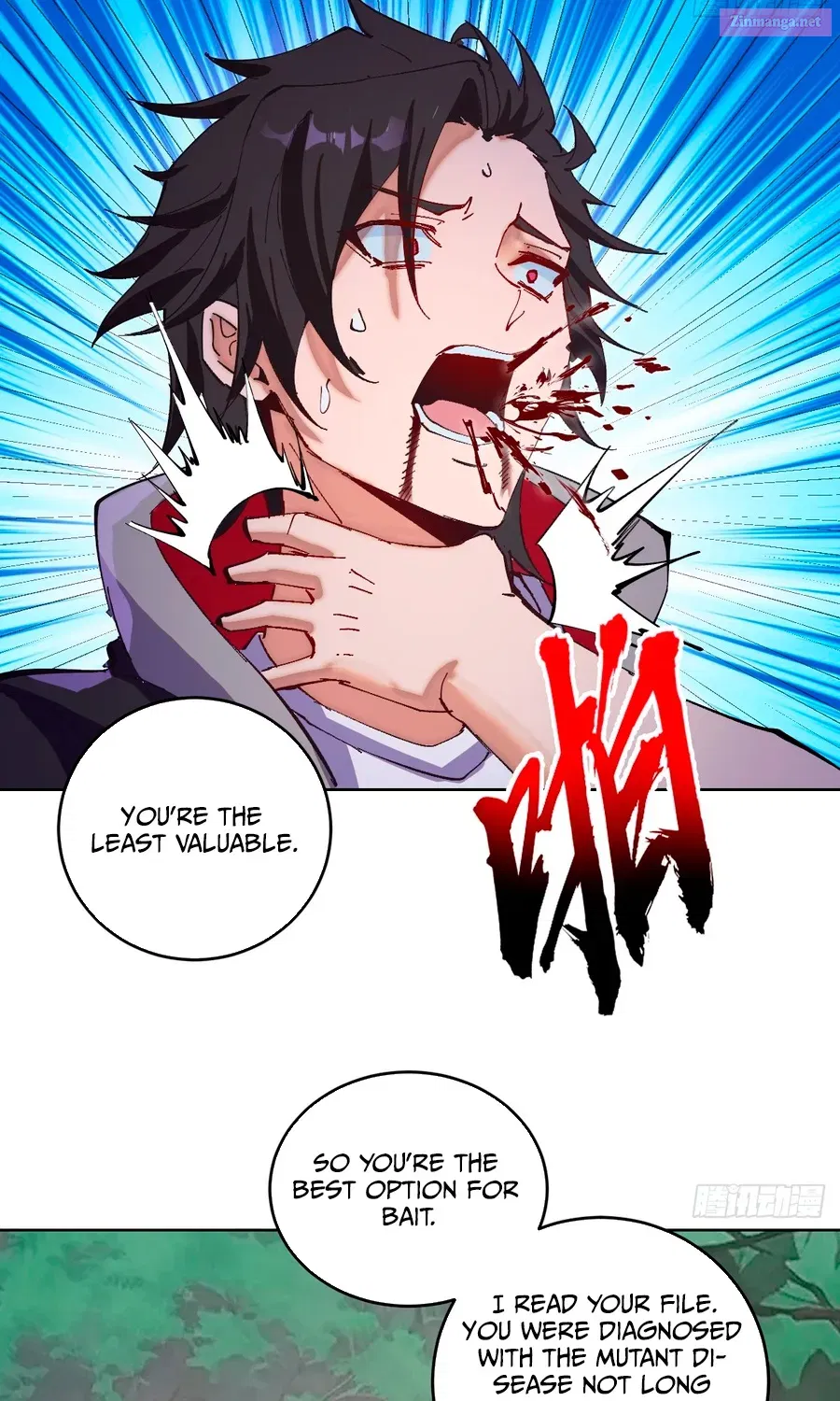 I Rely On My Harem To Conquer The World Zinmanga X Chapter 1 Page 46