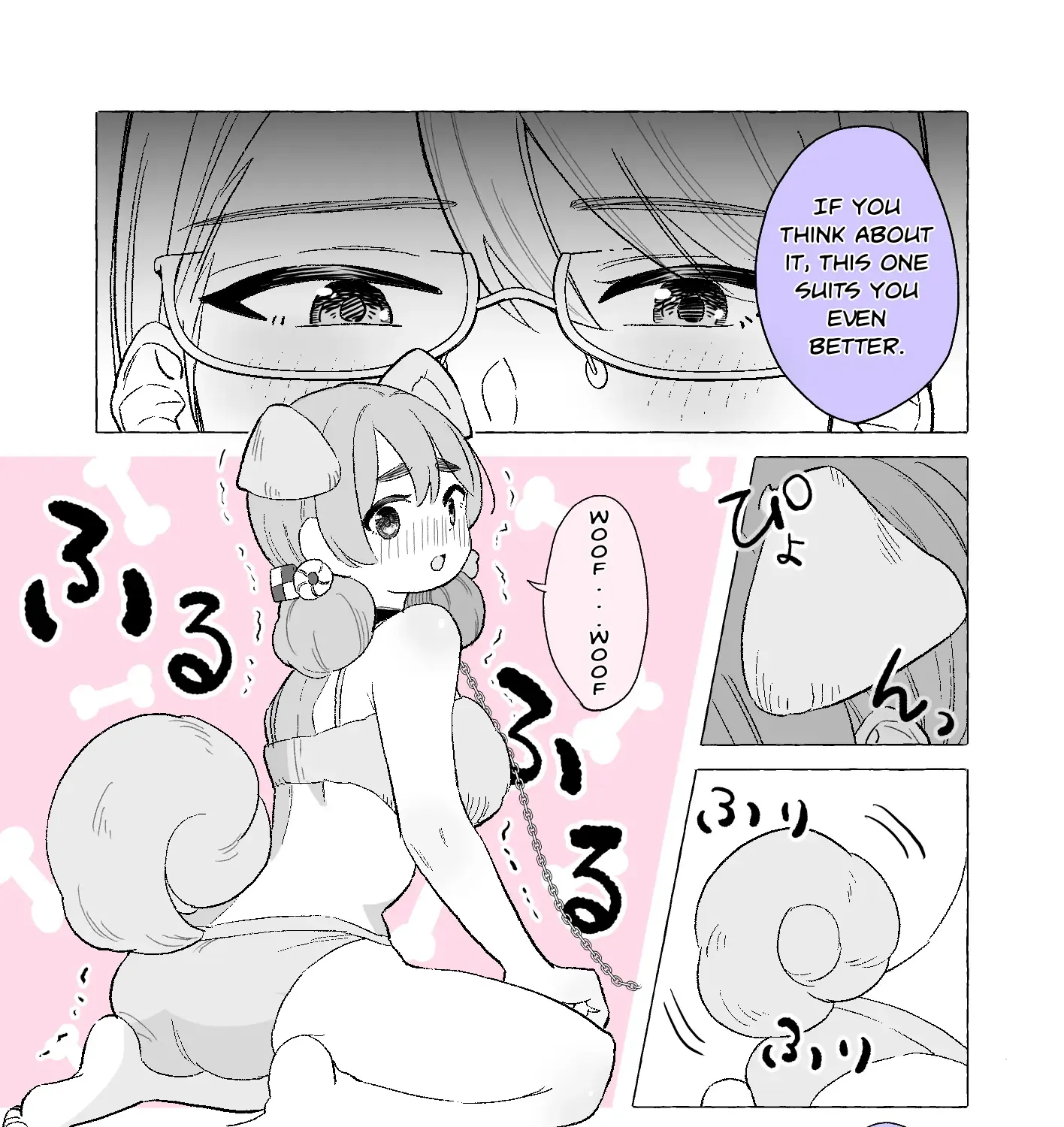 Iinchou to M-ko no Yuri Zinmanga X Chapter 15 Page 3