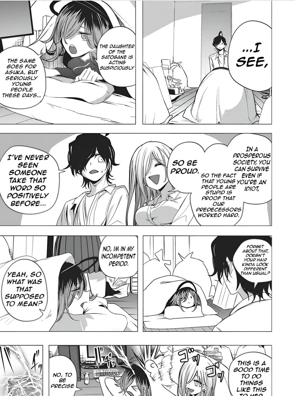 Mizuki-senpai’s Love Fortune-Telling Zinmanga X Chapter 49 Page 9