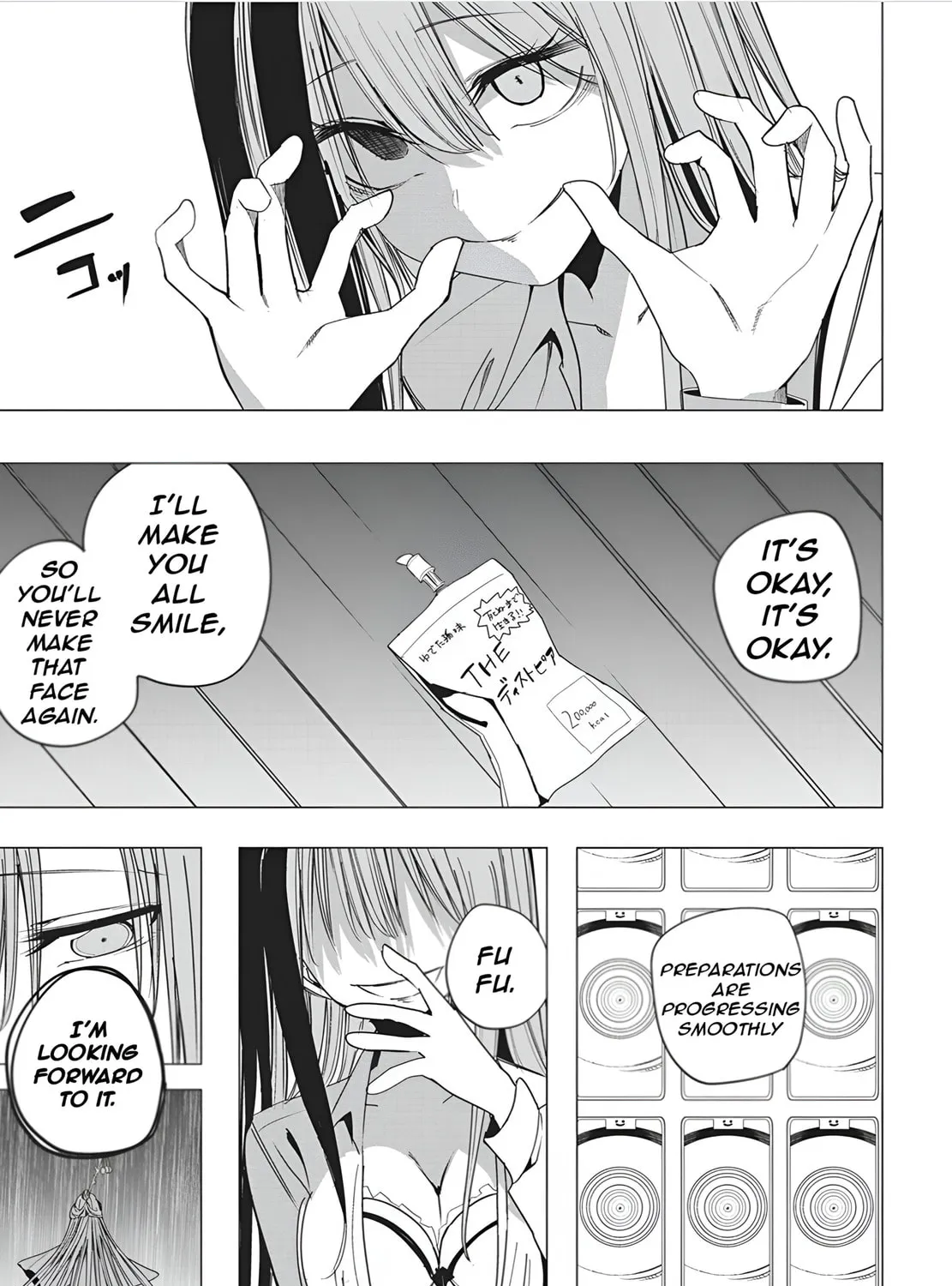 Mizuki-senpai’s Love Fortune-Telling Zinmanga X Chapter 49 Page 37