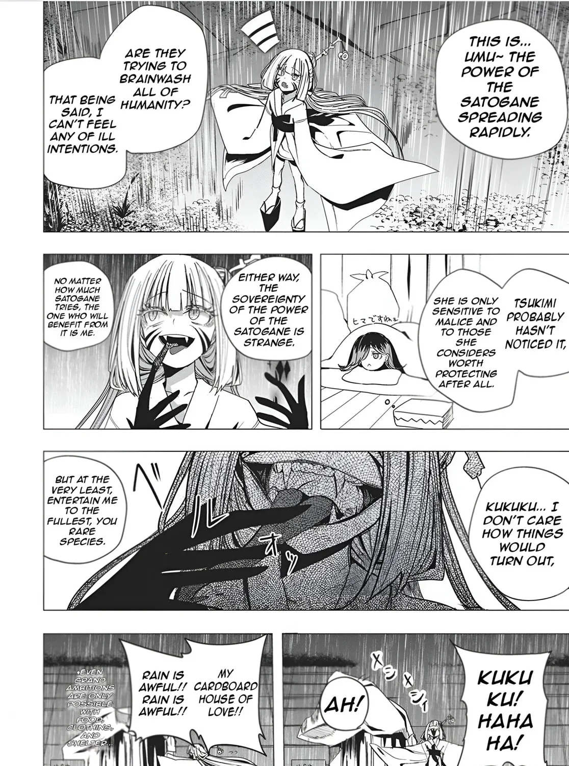Mizuki-senpai’s Love Fortune-Telling Zinmanga X Chapter 49 Page 39