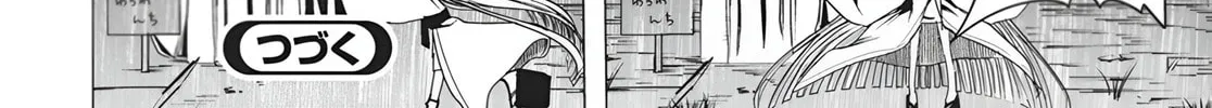 Mizuki-senpai’s Love Fortune-Telling Zinmanga X Chapter 49 Page 40