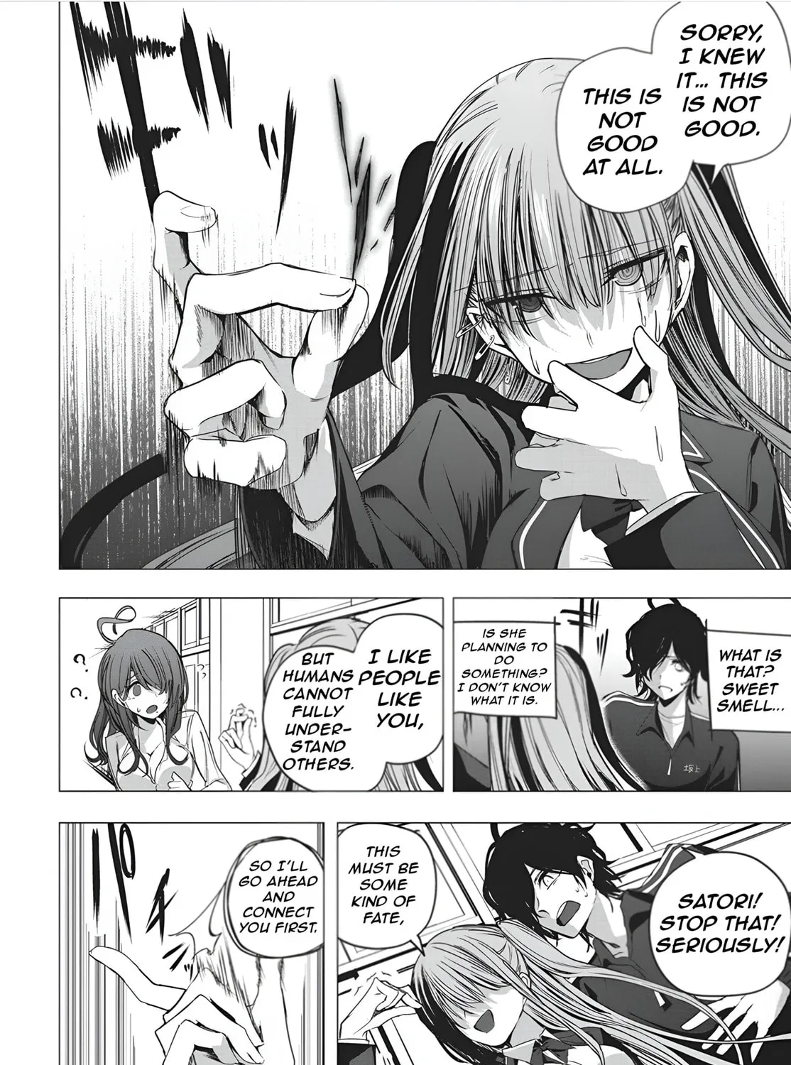 Mizuki-senpai’s Love Fortune-Telling Zinmanga X Chapter 48 Page 23