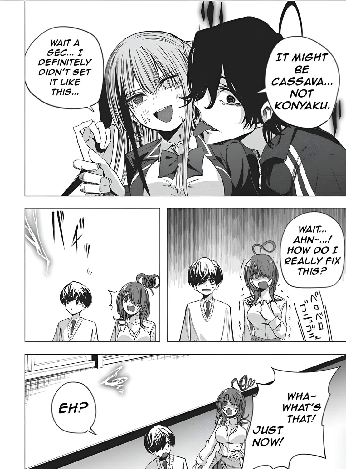 Mizuki-senpai’s Love Fortune-Telling Zinmanga X Chapter 48 Page 27