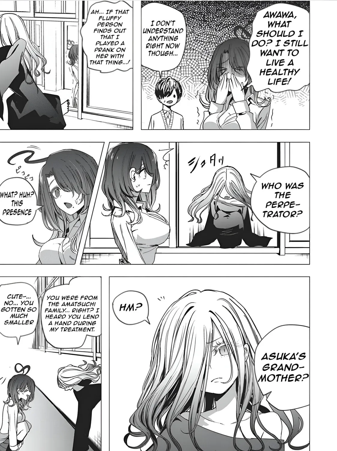 Mizuki-senpai’s Love Fortune-Telling Zinmanga X Chapter 48 Page 29