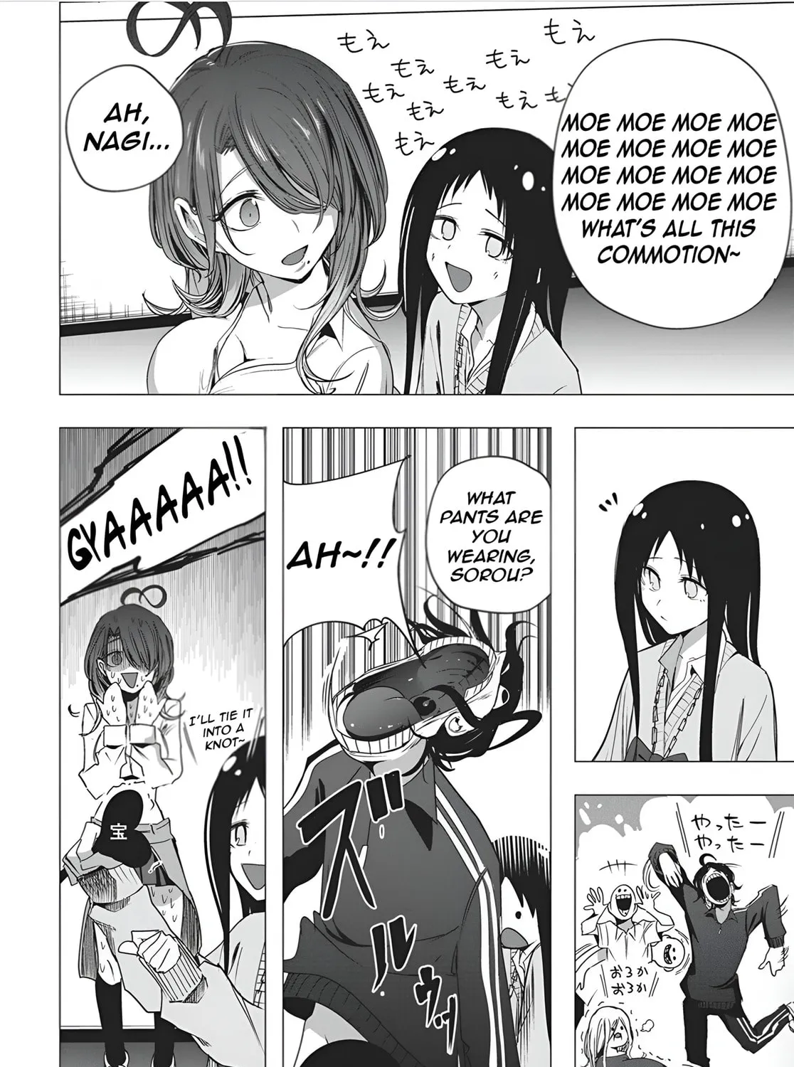 Mizuki-senpai’s Love Fortune-Telling Zinmanga X Chapter 48 Page 31