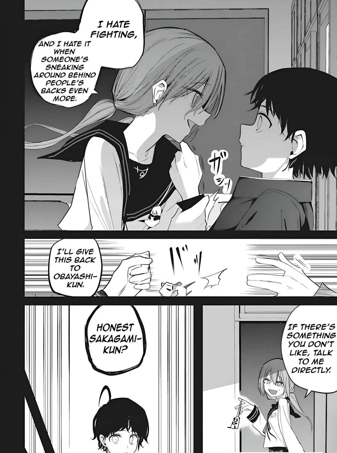 Mizuki-senpai’s Love Fortune-Telling Zinmanga X Chapter 46 Page 7