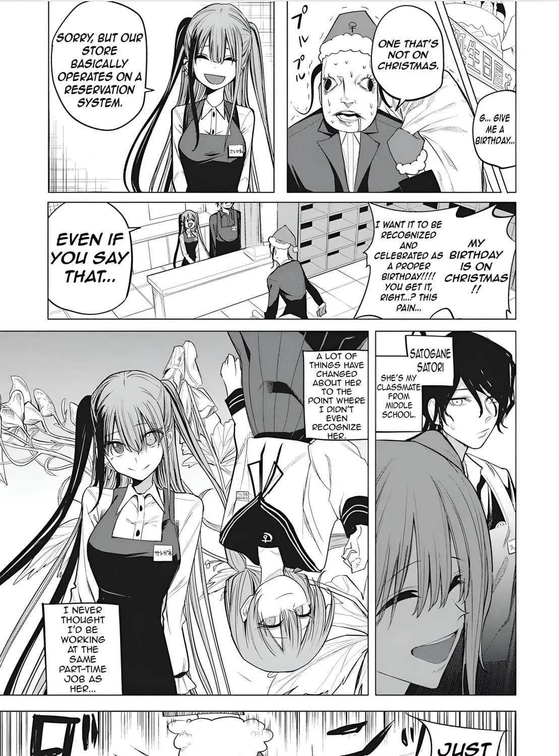 Mizuki-senpai’s Love Fortune-Telling Zinmanga X Chapter 46 Page 9
