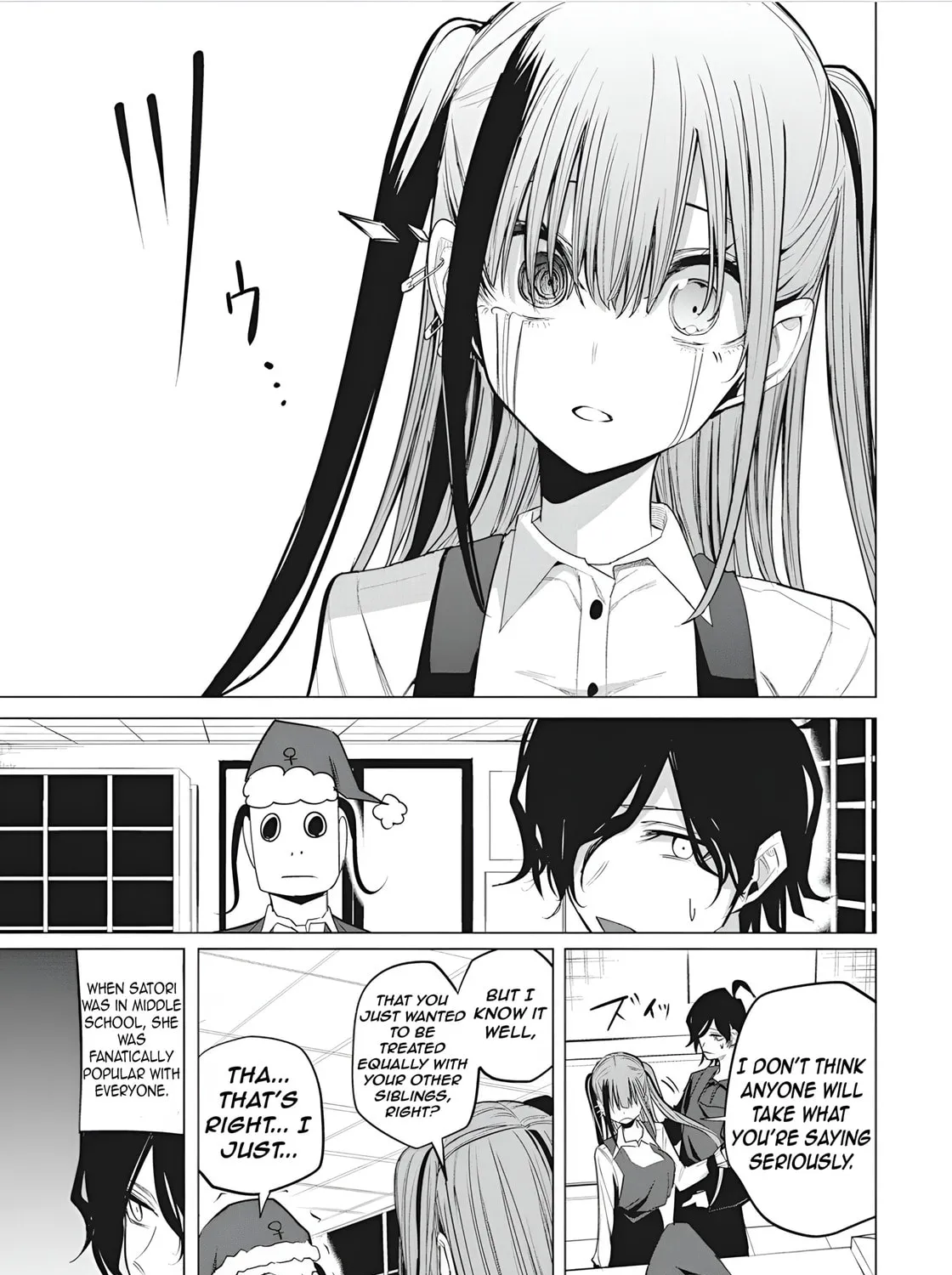 Mizuki-senpai’s Love Fortune-Telling Zinmanga X Chapter 46 Page 13