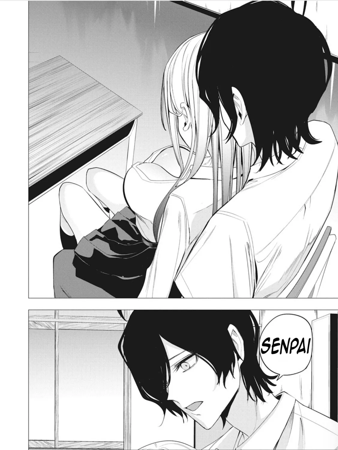 Mizuki-senpai’s Love Fortune-Telling Zinmanga X Chapter 42 Page 7