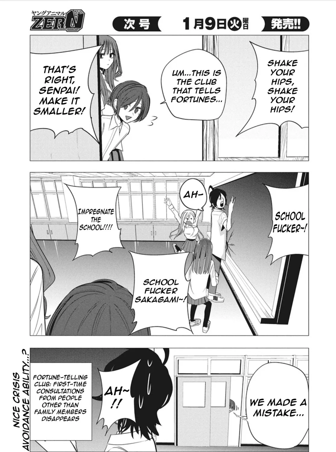 Mizuki-senpai’s Love Fortune-Telling Zinmanga X Chapter 42 Page 41