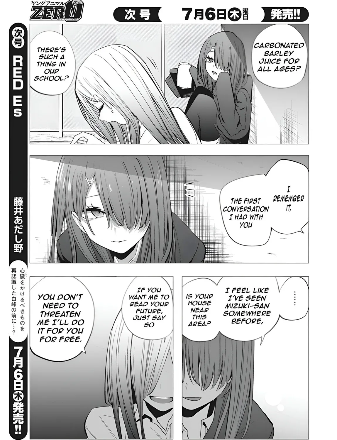 Mizuki-senpai’s Love Fortune-Telling Zinmanga X Chapter 37 Page 21