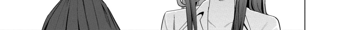 Mizuki-senpai’s Love Fortune-Telling Zinmanga X Chapter 11 Page 10