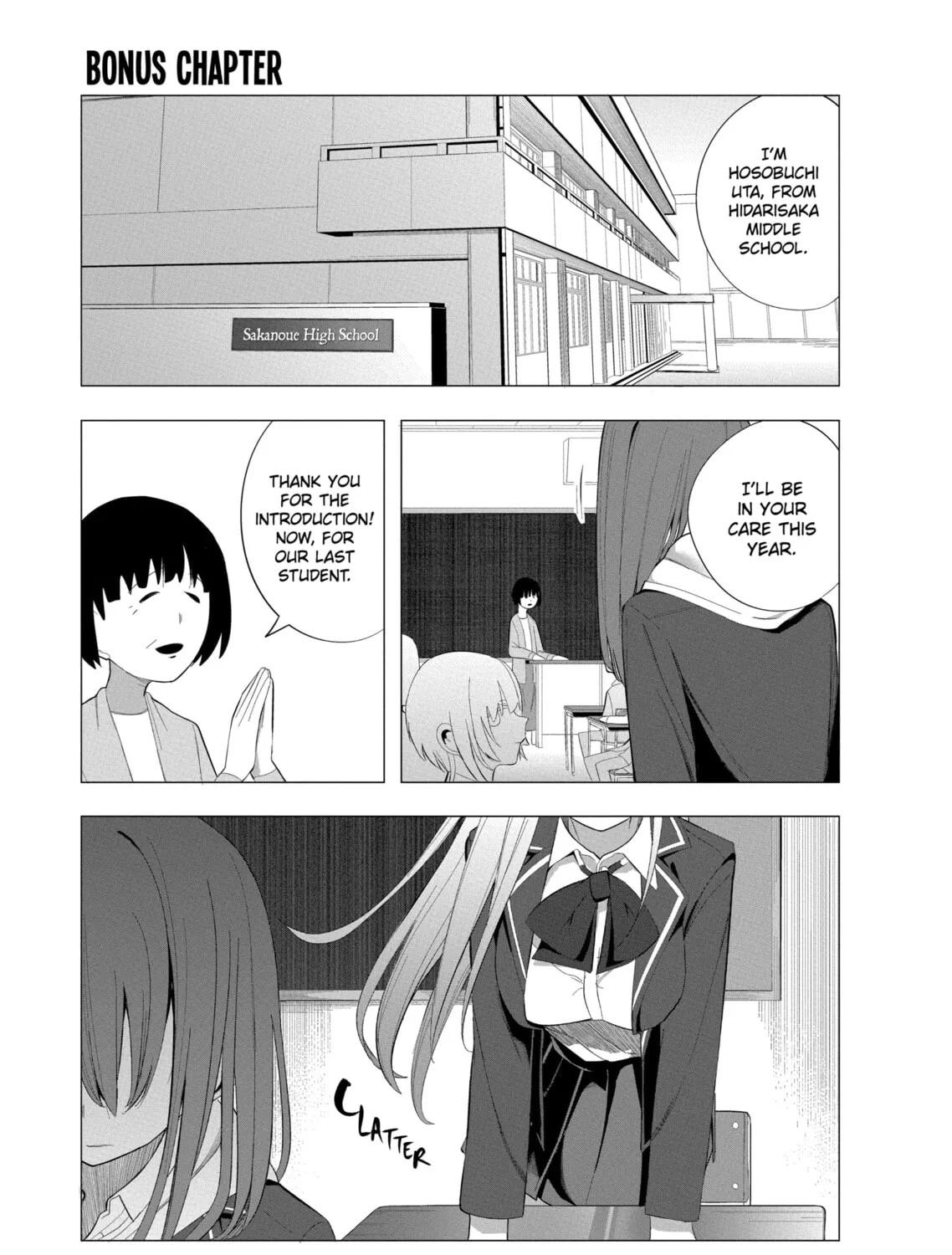 Mizuki-senpai’s Love Fortune-Telling Zinmanga X Chapter 10 Page 29