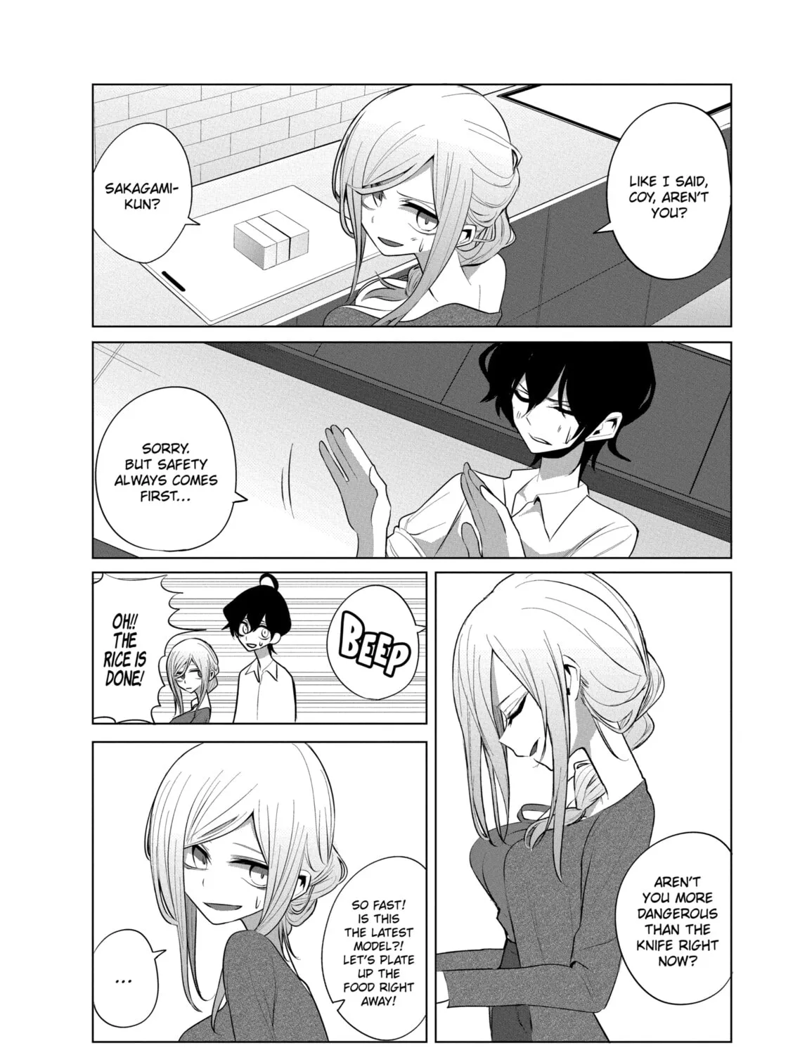 Mizuki-senpai’s Love Fortune-Telling Zinmanga X Chapter 9 Page 23