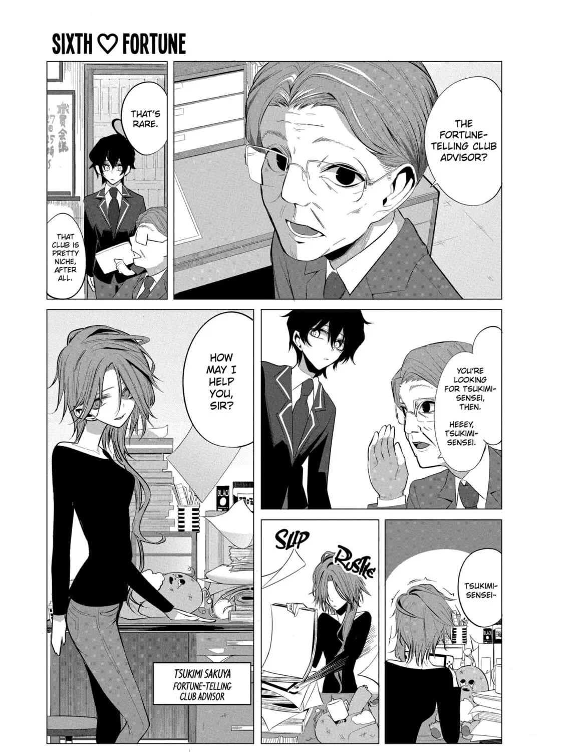 Mizuki-senpai’s Love Fortune-Telling Zinmanga X Chapter 6 Page 1