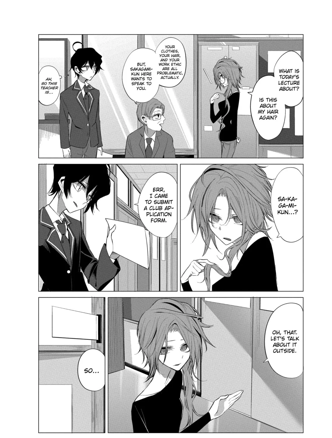 Mizuki-senpai’s Love Fortune-Telling Zinmanga X Chapter 6 Page 3