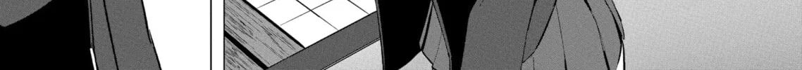 Mizuki-senpai’s Love Fortune-Telling Zinmanga X Chapter 3 Page 22
