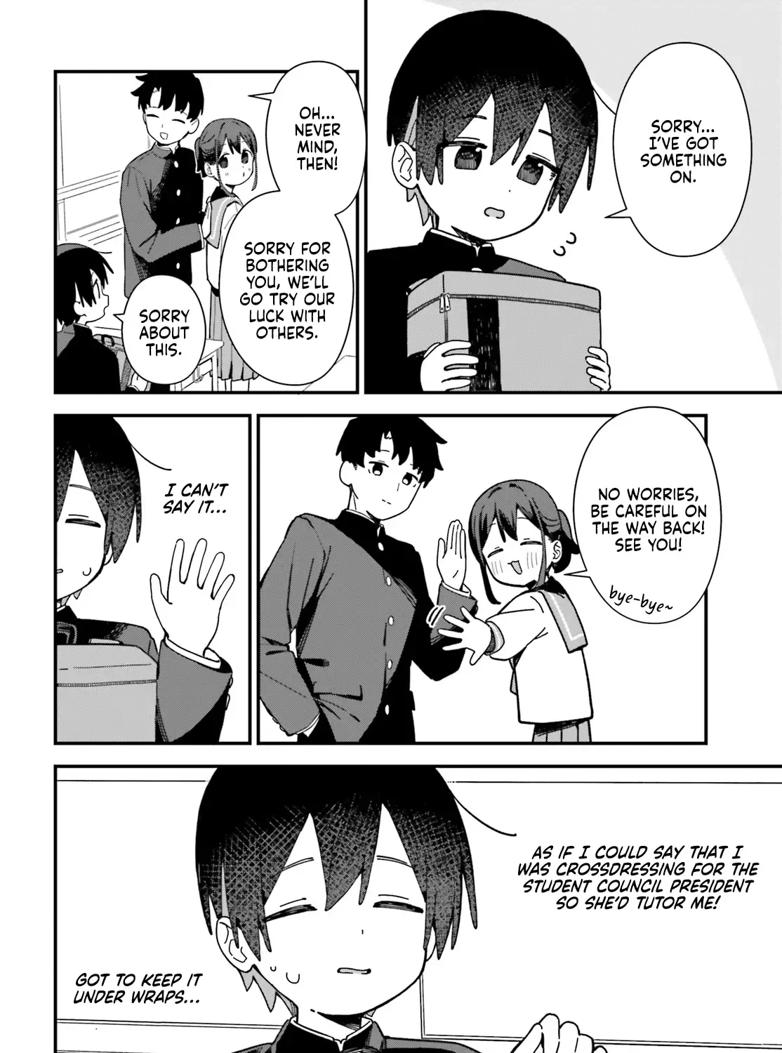 Kawaibara-senpai wa Kawaii (Saotome-kun) ga Suki! Zinmanga X Chapter 3 Page 3