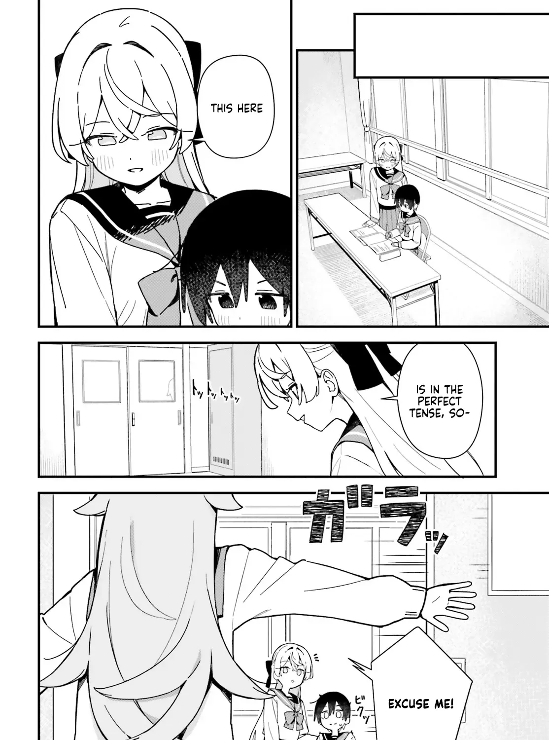 Kawaibara-senpai wa Kawaii (Saotome-kun) ga Suki! Zinmanga X Chapter 3 Page 7