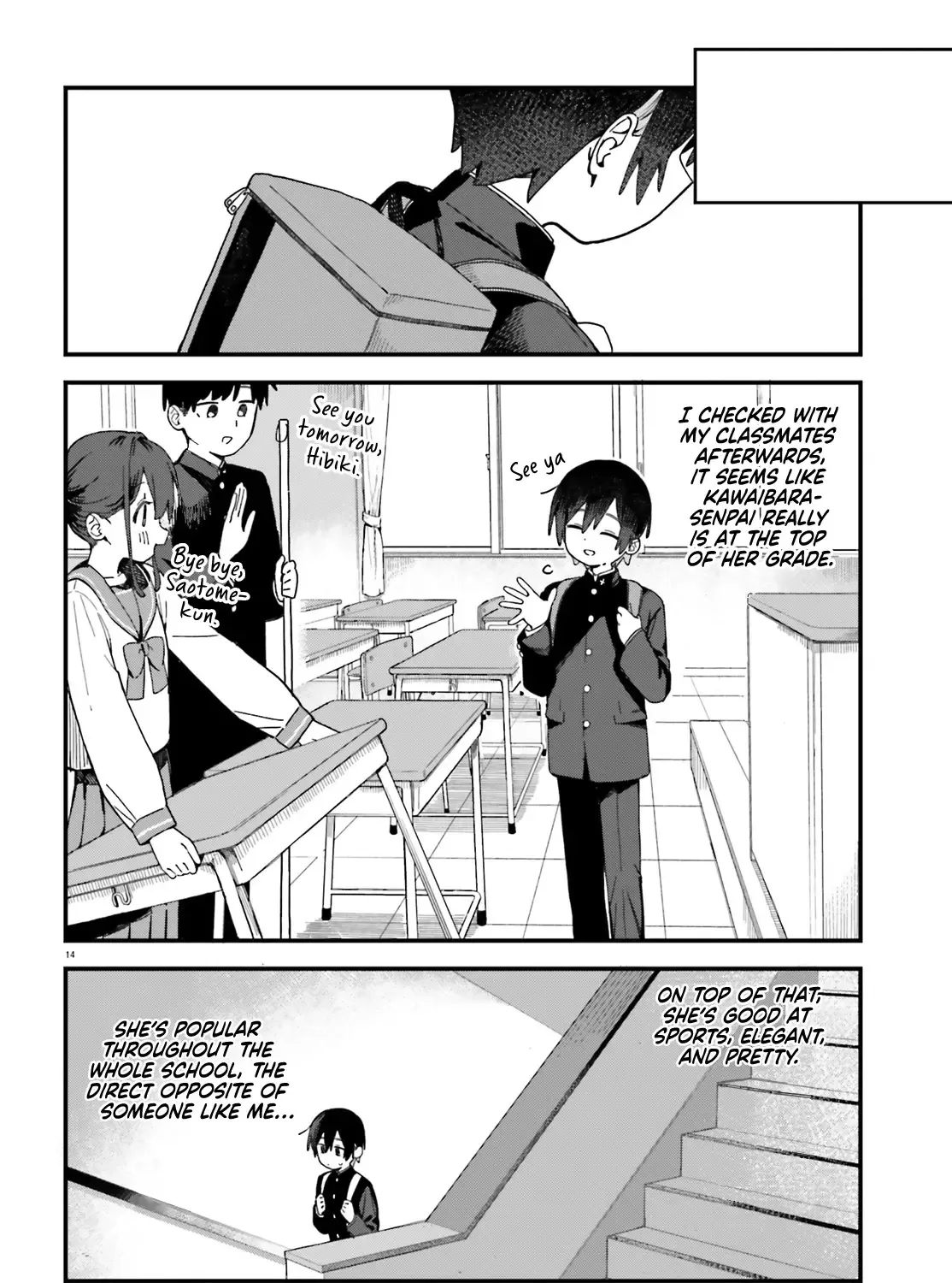 Kawaibara-senpai wa Kawaii (Saotome-kun) ga Suki! Zinmanga X Chapter 1 Page 25