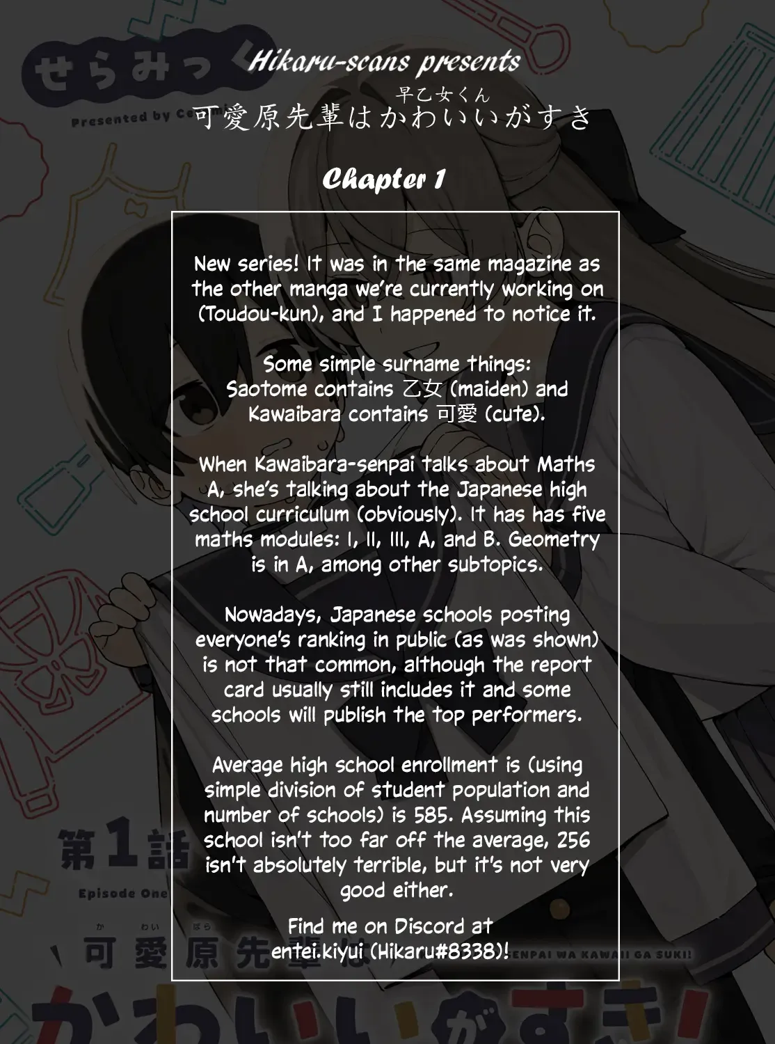 Kawaibara-senpai wa Kawaii (Saotome-kun) ga Suki! Zinmanga X Chapter 1 Page 67