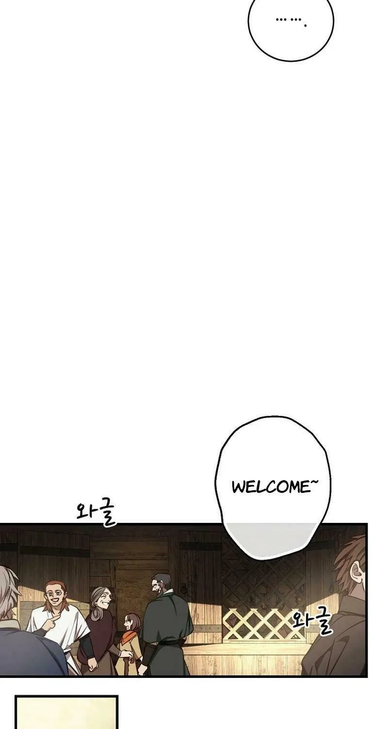 The Prince Doesn’t Cry From Mere Onions Zinmanga X Chapter 24 Page 26