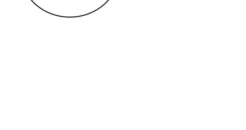 The Prince Doesn’t Cry From Mere Onions Zinmanga X Chapter 15 Page 71