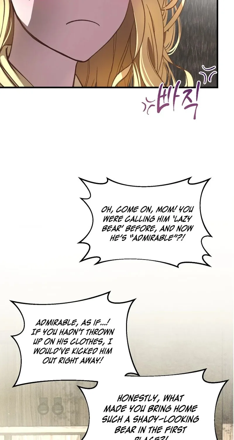 The Prince Doesn’t Cry From Mere Onions Zinmanga X Chapter 8 Page 81