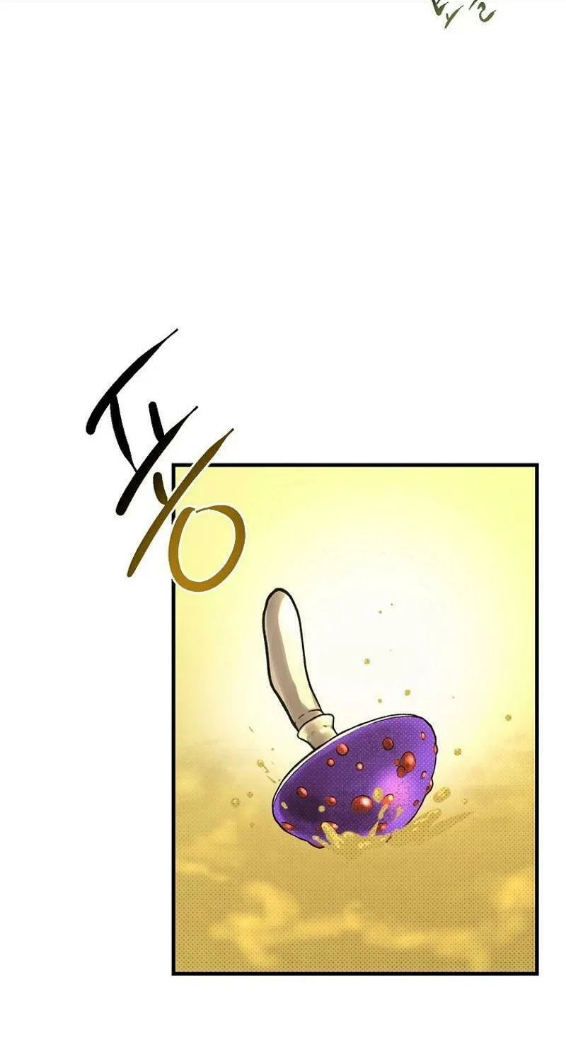 The Prince Doesn’t Cry From Mere Onions Zinmanga X Chapter 6 Page 70