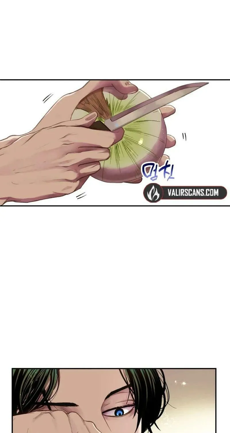 The Prince Doesn’t Cry From Mere Onions Zinmanga X Chapter 1 Page 5