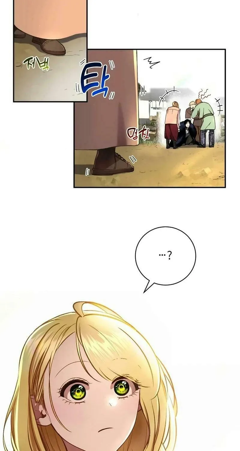 The Prince Doesn’t Cry From Mere Onions Zinmanga X Chapter 1 Page 54
