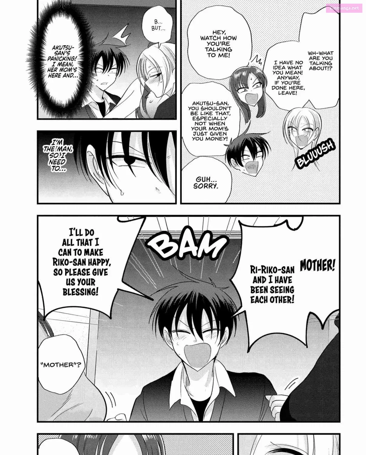 Kaette kudasai! Akutsu-san Zinmanga X Chapter 184 Page 5