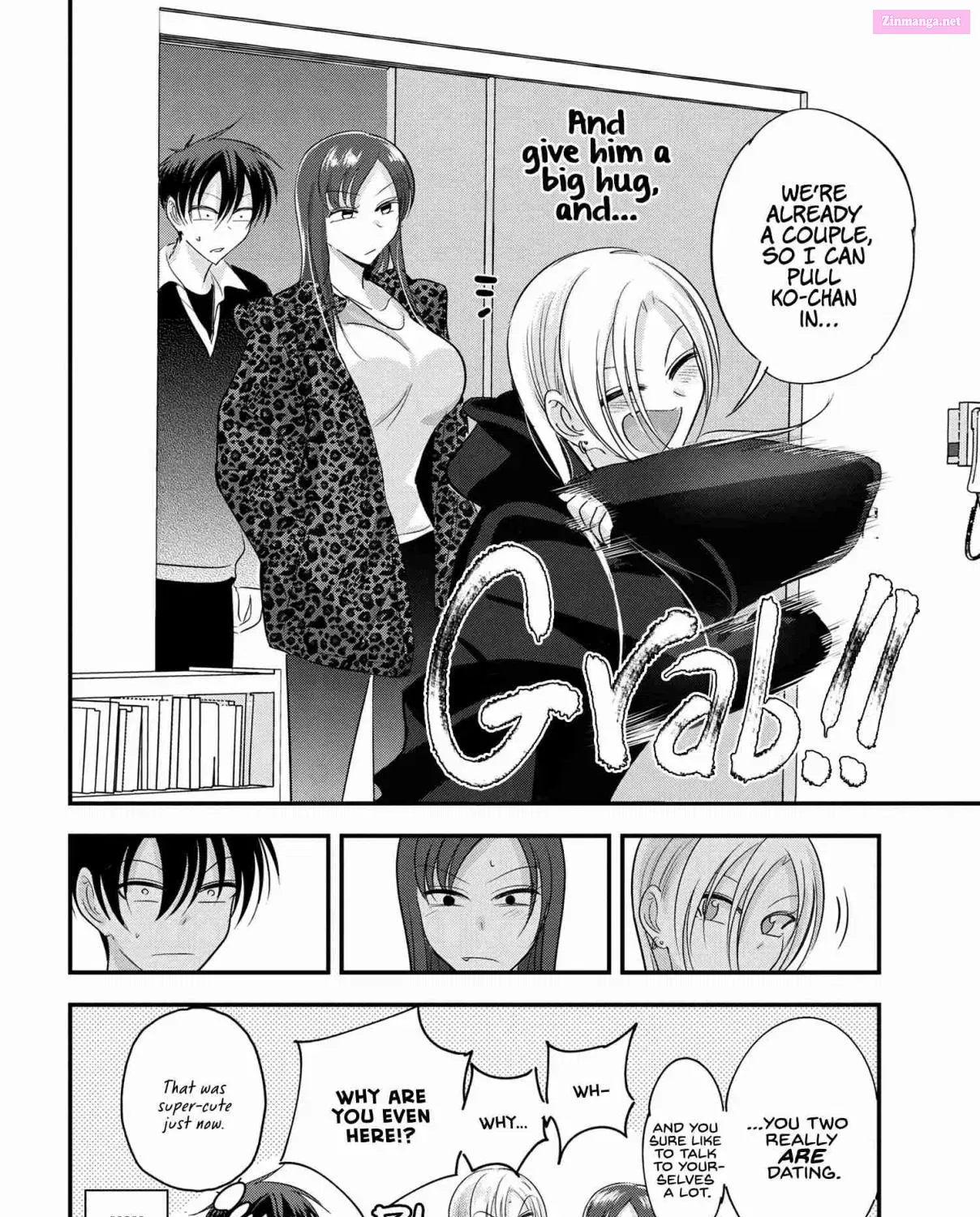 Kaette kudasai! Akutsu-san Zinmanga X Chapter 183 Page 11