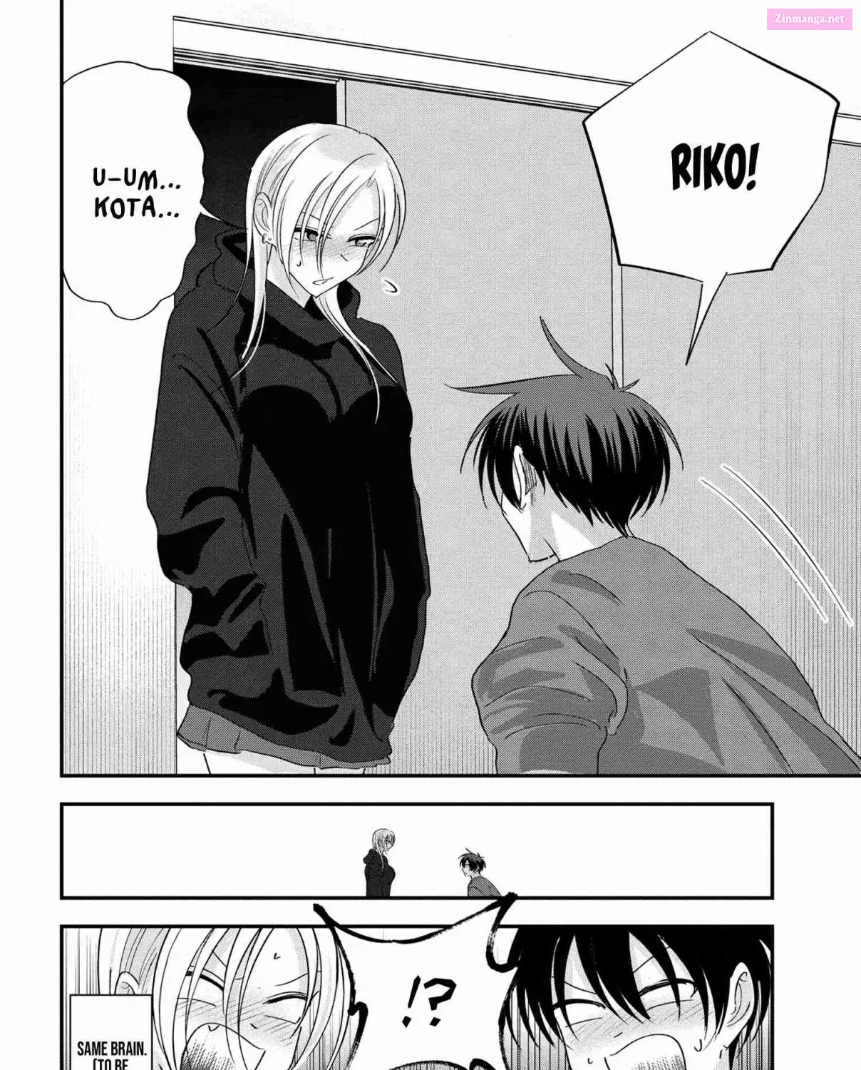 Kaette kudasai! Akutsu-san Zinmanga X Chapter 181 Page 11