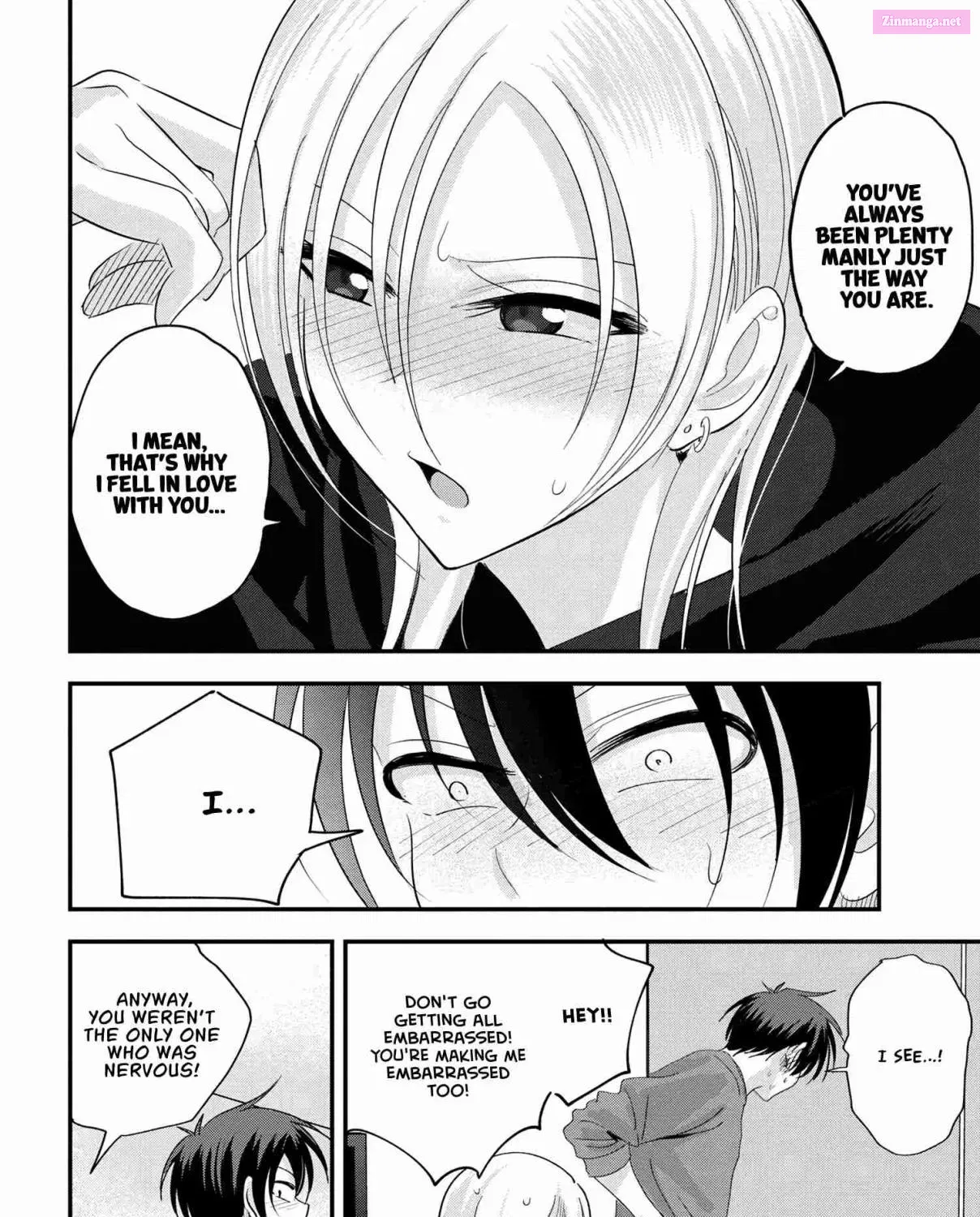 Kaette kudasai! Akutsu-san Zinmanga X Chapter 177 Page 11