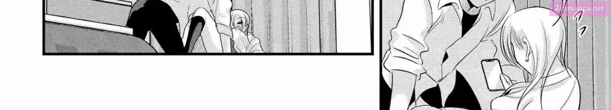 Kaette kudasai! Akutsu-san Zinmanga X Chapter 170 Page 12