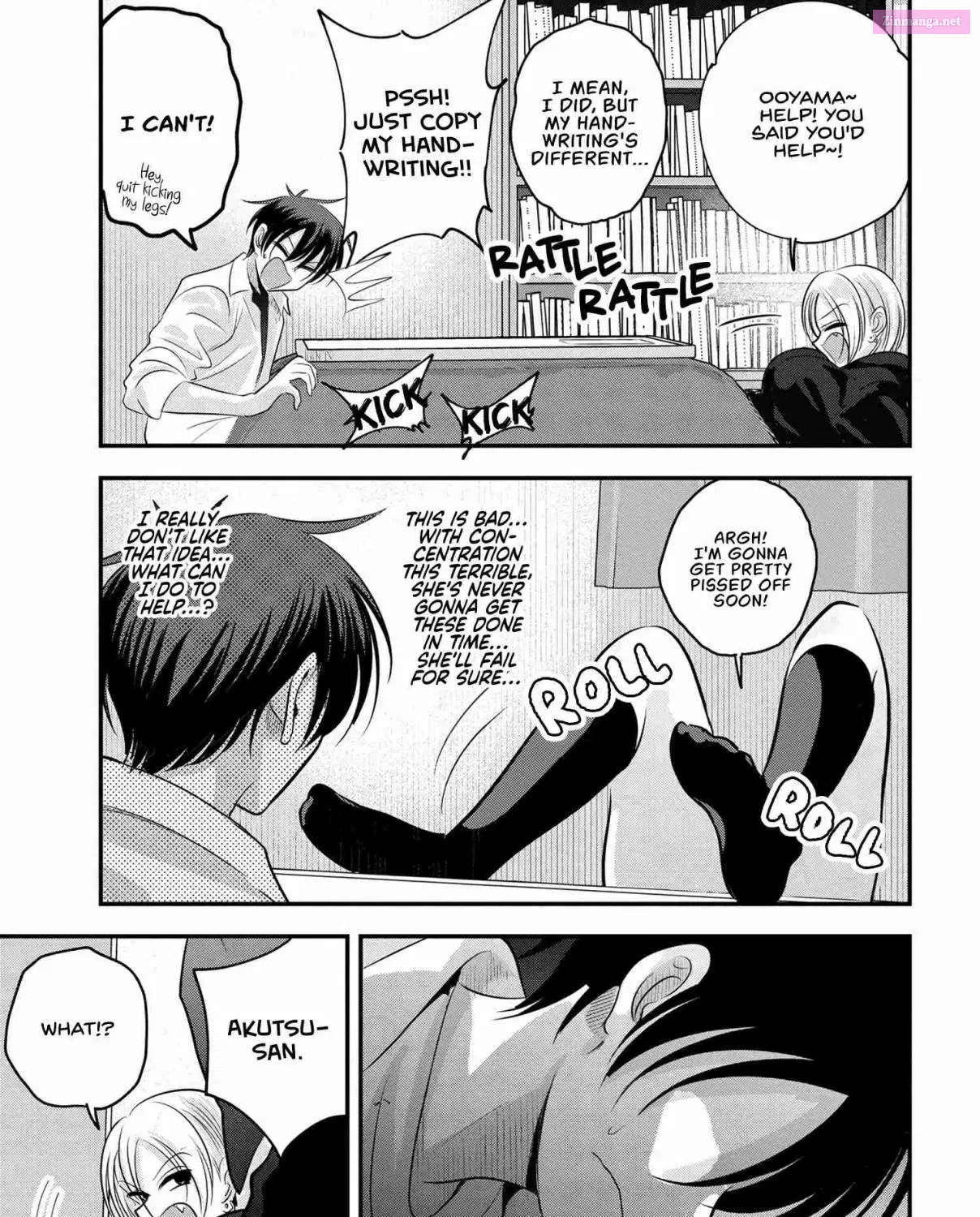 Kaette kudasai! Akutsu-san Zinmanga X Chapter 164 Page 5