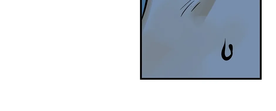 Daughter Of A Thousand Faces Zinmanga X Chapter 48 Page 6