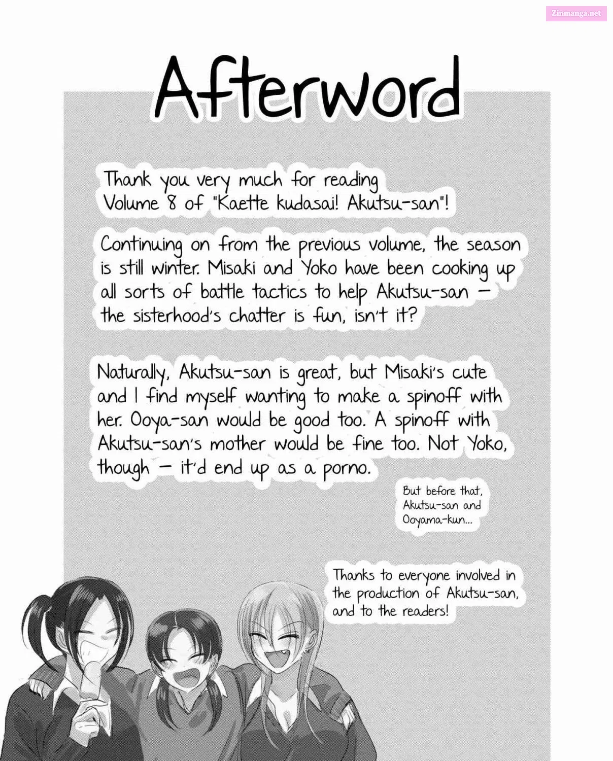 Kaette kudasai! Akutsu-san Zinmanga X Chapter 158.3 Page 18