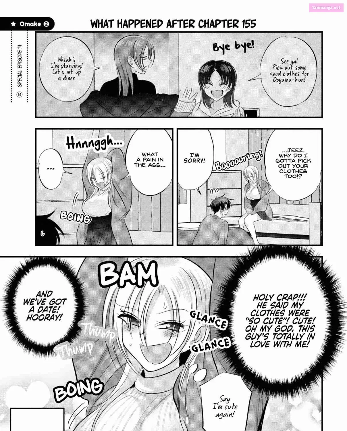 Kaette kudasai! Akutsu-san Zinmanga X Chapter 158.2 Page 1